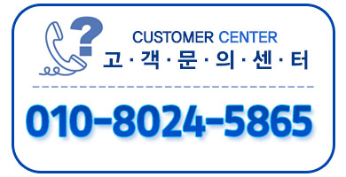 인천누수탐지