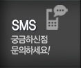 인천누수탐지 위치