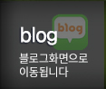 인천누수탐지 블로그